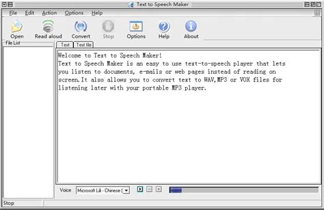 Text To Speech Maker 266 Free Download