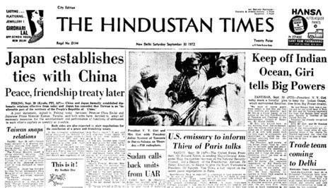 from the archives of the hindustan times september 30 hindustan times