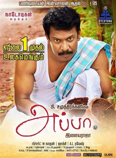 Appa Tamil Movie Overview