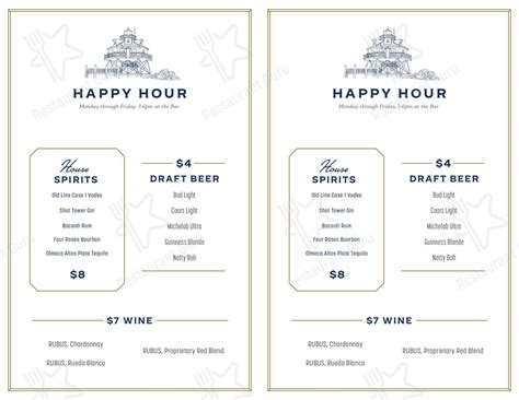 Menu at The Choptank - Annapolis restaurant, Annapolis