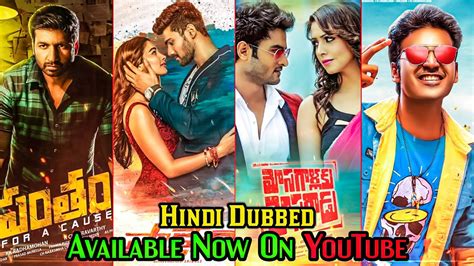10 New South Hindi Dubbed Movies Available On Youtube 2020 Sakshyam
