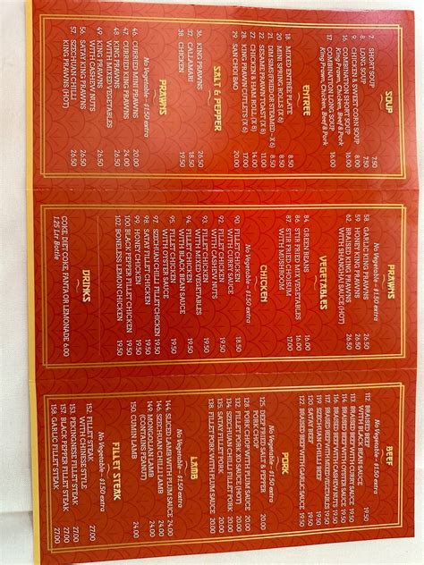 New Fortune Restaurant Austin Menu