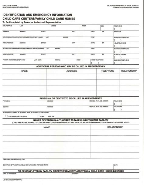 daycare emergency contact form template sampletemplatess