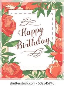 Birthday Card Red Rosesvector Illustration Stock Vector Royalty Free Shutterstock