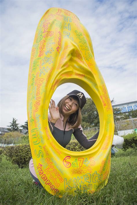 Vagina Kayak Artist Awaiting Trial On Obscenity Charges Defies Japan