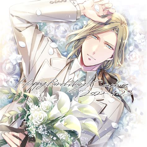 Camus Utapri Uta Noprince Sama♪ Image By Ougikairi 3693470