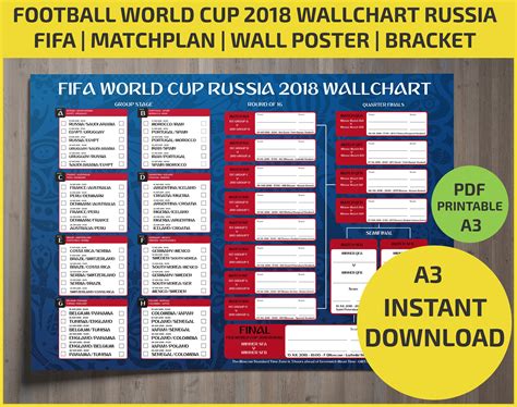 fifa world cup schedule printable