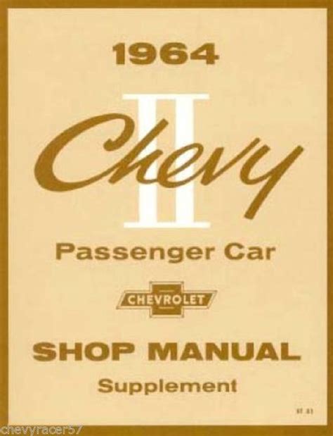 64 Chevy Ii Nova Supplement Shop Manual Guide Book I 5 Classic Chevy