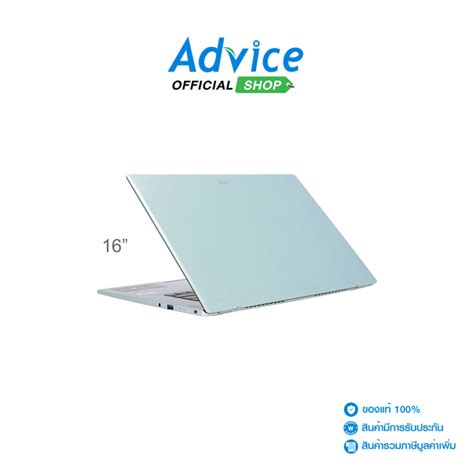 Acer Notebook Swift Edge Sfa16 41 R4b1 Flax White Shopee Thailand