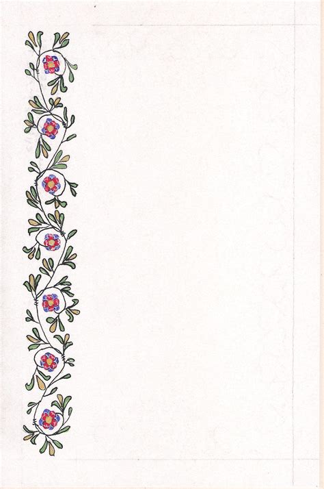 Free Pretty Border, Download Free Pretty Border png images, Free