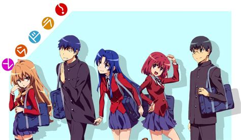 Toradora Cover Anime Films Anime Characters Poster Ma