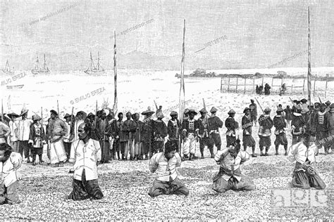 Execution Of Pirates In China Circa 1890 Antique Illustration 1891