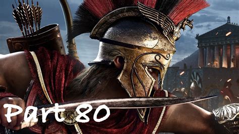 Part Tomb Of Tityos Assassin S Creed Odyssey Nightmare