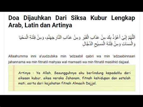 Muslim dianjurkan membaca doa terhindar dari fitnah dajjal dalam tahiyat akhir sholat. Cara baca doa dijauhkan dari siksa kubur dan fitnah ...