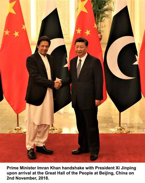 Prime Minister Imran Khan Meets With Chinese President Xi Jinping China Pakistan Economic