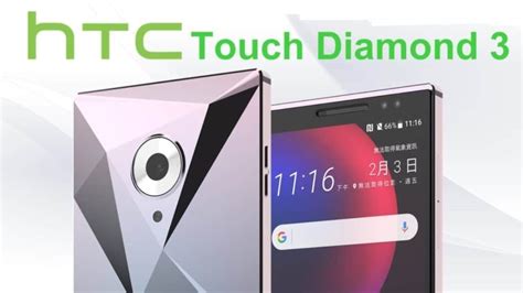 Htc Touch Diamond 3 The Prettiest Phone Ever 8gb Ram And Dual Cam