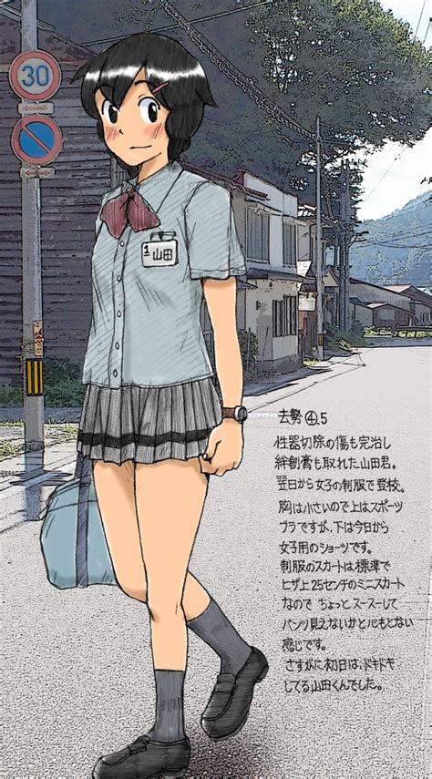Sachisuke Masumura Original Highres Tagme Translation Request Boy