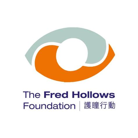 護瞳行動 The Fred Hollows Foundation Hong Kong Hong Kong Hong Kong