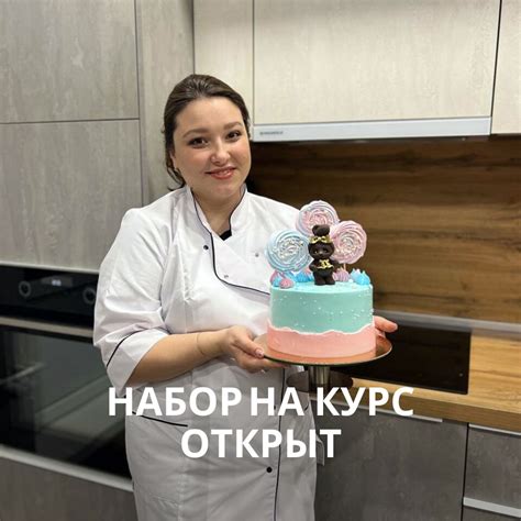 Ксения Ибрагимова ВКонтакте