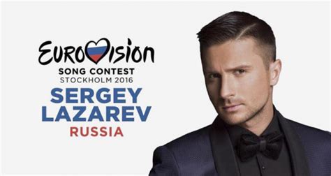 listen to the russian entry you are the only one by sergey lazarev esc plus sergey