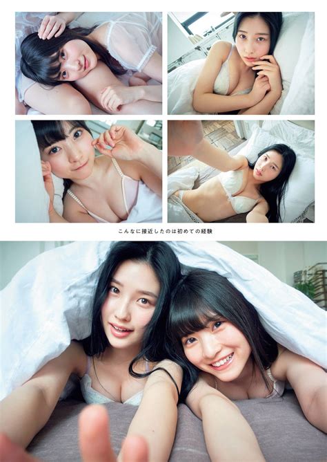 Rui Takanashi Anri Morishima Weekly Playboy No