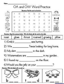 Vowel digraphs are combination of vowels that combine to make a single vowel sound like the oa in boat , the ai in rain , the ee in feet , the ea in sea , and the oo in moon. oa, ow Worksheets by Teachers R US | Teachers Pay Teachers
