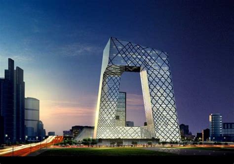 Beijings Modern Architecture