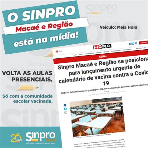 Profilaxia (vacina ou soro) da raiva: Pesquisar por: