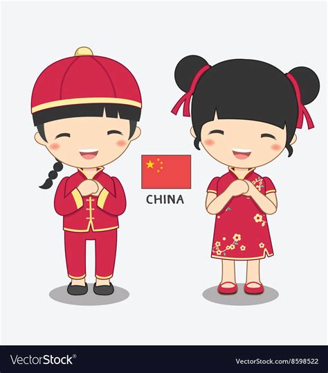 Chinese Costume China Royalty Free Vector Image