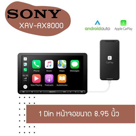 Sony Xav Ax8000 รองรับ Android Autoapple Carplay Shopee Thailand