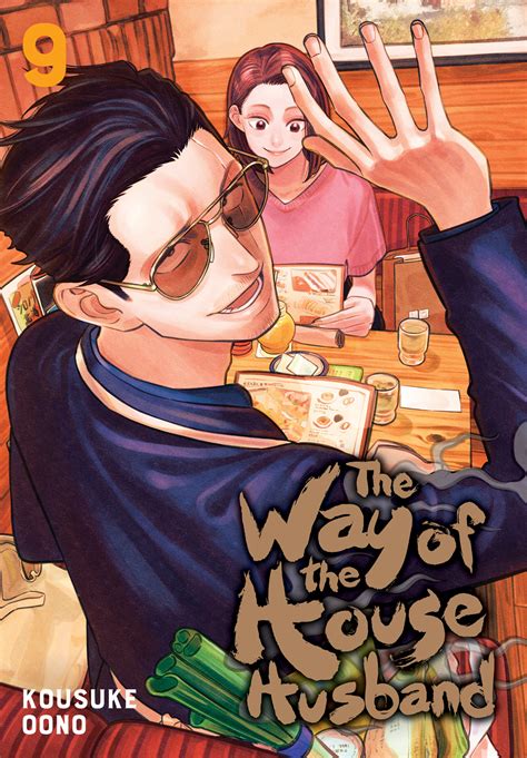Viz Read A Free Preview Of The Way Of The Househusband Vol 9