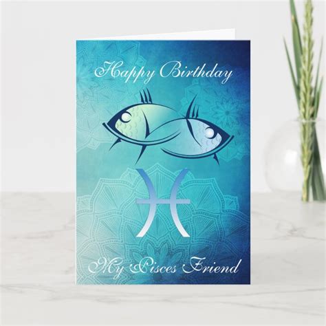 Happy Birthday My Pisces Friend Card Zazzle