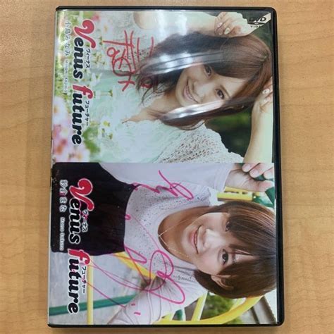 Dvd Venus Future ヴィーナス フューチャー 小島みなみ 紗倉まな 直筆サイン入り ドキュメント番組 つくばテレビ Cs放送 セクシー女優か行｜売買されたオークション情報