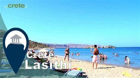Crete Vai Beach Youtube