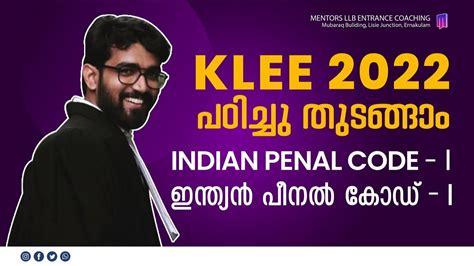 Free Llb Entrance Coaching Indian Penal Code Part 01 Kerala Law