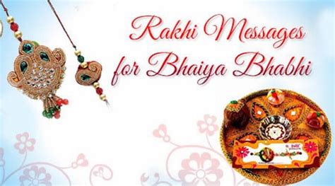 Rakhi Messages For Bhaiya Bhabhi Sweet Rakhi Wishes