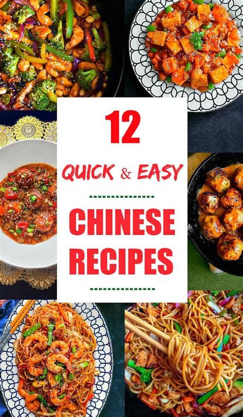 12 Easy Chinese Recipes I Quick And Delicious Chinese Recipes