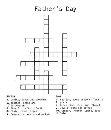 Fathers Day Crossword Puzzle Printable