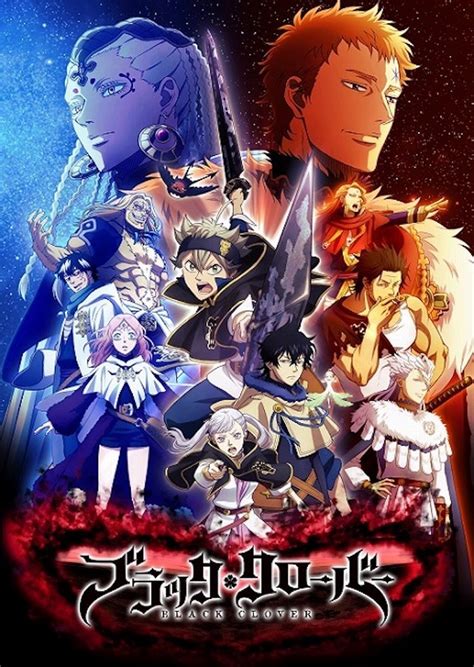 Anime Black Clover Regresa El 7 De Julio