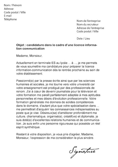 Licence informatique parcours miage iup miage faculta c d. Exemple lettre de motivation université licence - laboite ...
