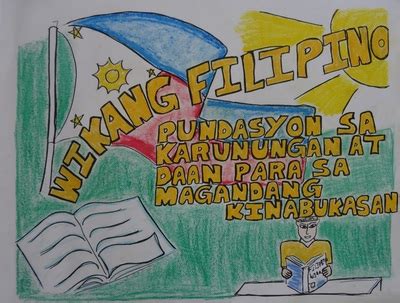 Slogan Contest(Filipino)  WELCOME TO TAYASAN DISTRICT