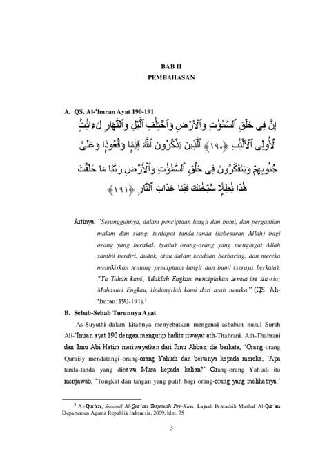 Doc Tafsir Qs Ali Imran Ayat 190 191 Syahroni Nano