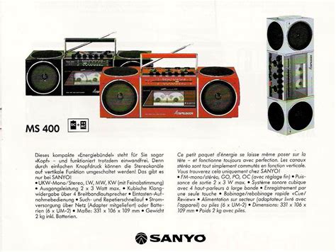 Sanyo Ms 400 1985 Sanyo Saaboombxr Compactcassette