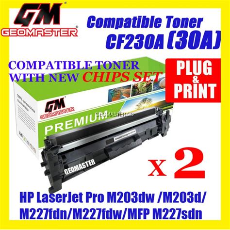 Shop official hp cartridges for hp laserjet pro mfp m227sdn. 2 UNIT Compatible HP CF230A(30A)(1.6K)Toner Cartridge For ...