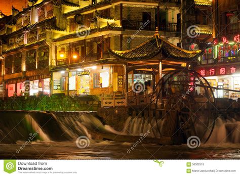 Night Scenery Of The Phoenix Town Fenghuang Ancient City Editorial