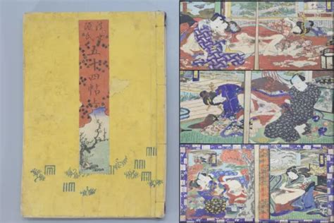 original japanese art shunga 48 pages woodblock erotic print ukiyoe 349 80 picclick