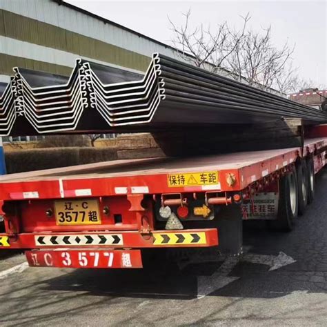 Cold Formed Steel Sheet Pile China Steel Sheet Pile And Steel Sheet