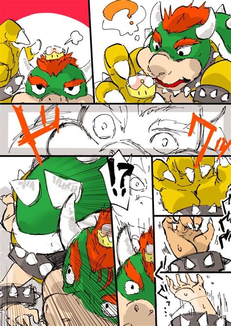 Fukami Otoha Koopa Ga Koopa Hime Ni Naru Sequence New Super Mario Bros U Deluxe Xxx Manga