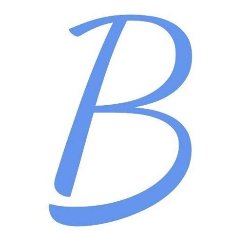 Cropped B Blue Alphabet Letters Clipart 1