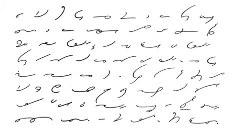 How To Learn To Read Shorthand